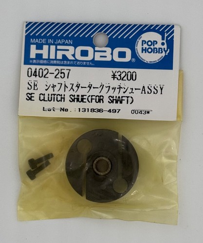 Scarpa frizione hirobo - hirobo, per